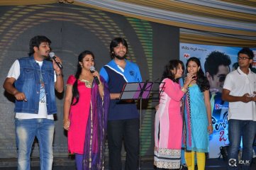 Naalo Okadu Movie Audio Launch